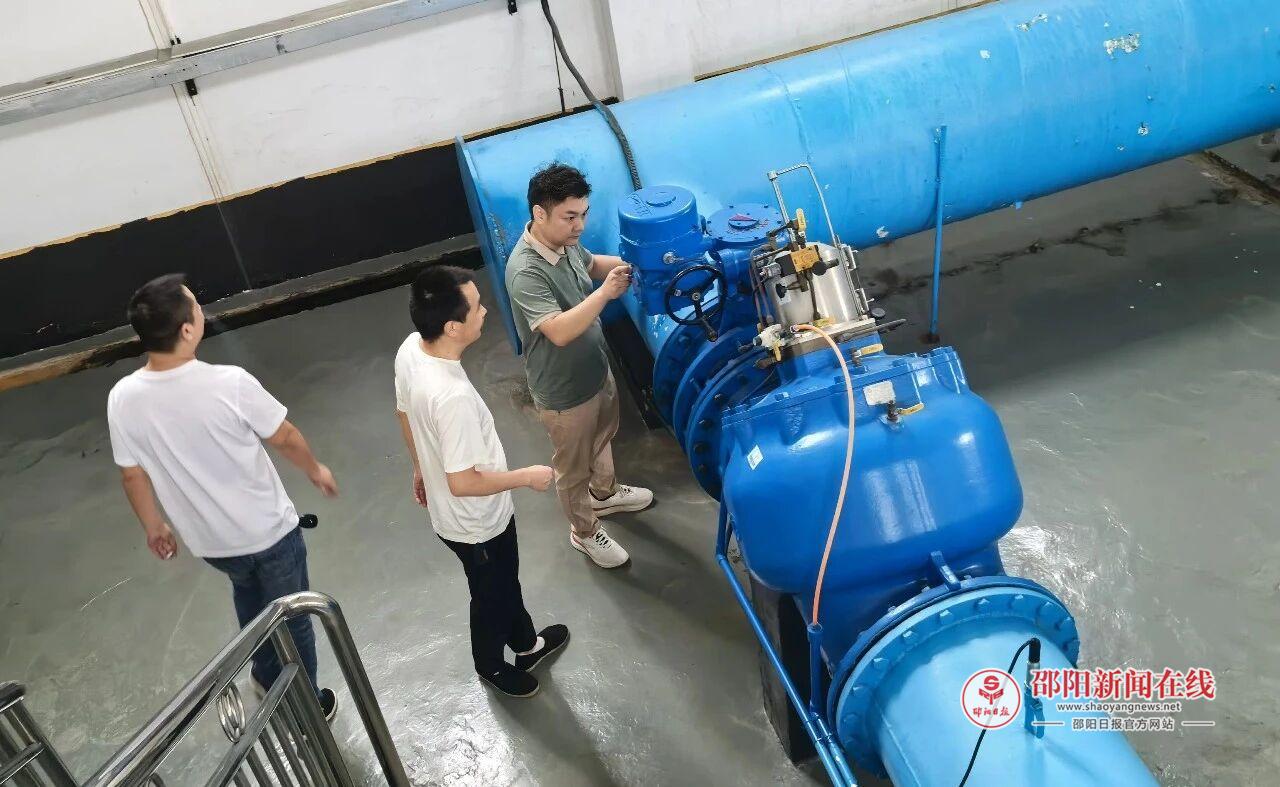 邵東市自來水公司開展國慶中秋雙節(jié)安全供水專項檢查與污水再生利用工作