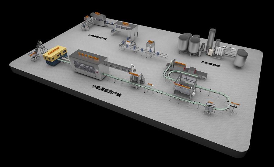 水廠流水線3D效果圖 探秘自來水生產(chǎn)與供應(yīng)的數(shù)字藍圖