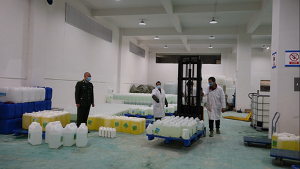 共克時艱，愛心助力 企業(yè)捐贈消毒水保障荔波自來水供應(yīng)安全